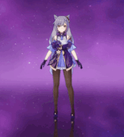 Weapon Menu Keqing