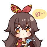 miHoYo CN Forum emojis