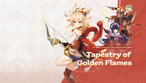 Splashscreen Tapestry of Golden Flames 2.8