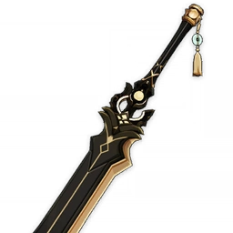 Forging Genshin Impact Wiki Fandom