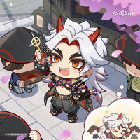 誕生日/荒瀧一斗 | 原神 Wiki | Fandom