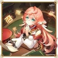 誕生日/煙緋 | 原神 Wiki | Fandom