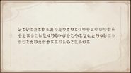 Yellowed Letter: written horizontally (note that the contents do not directly match the Japanese localization)