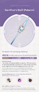 Weapon Card Sacrificer's Staff.png (796 KB) Weapon Details Announcement