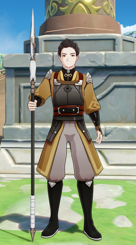 NPC Cai Le