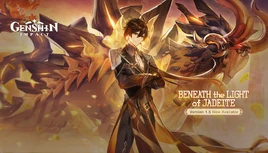 Splashscreen Beneath the Light of Jadeite