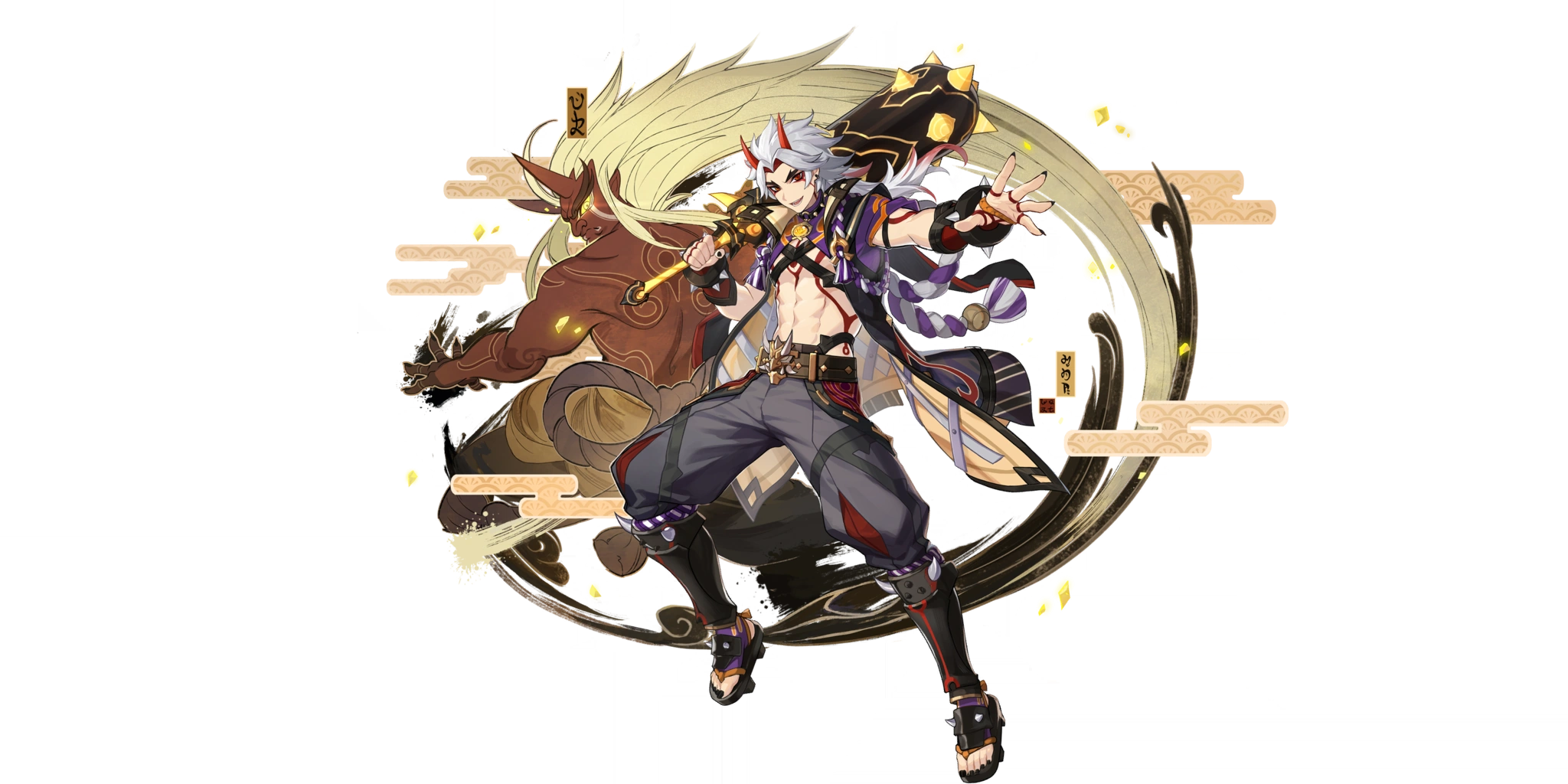 Arataki Itto Wish