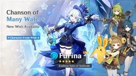 Chanson of Many Waters 2025-10-22