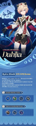 Dahlia Details 7