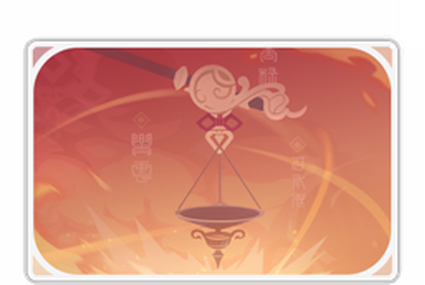 神里綾華・扇子 | 原神 Wiki | Fandom