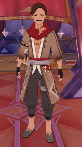 NPC Aderfi