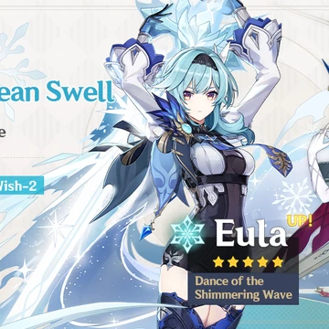 Born Of Ocean Swell 2021 11 24 Genshin Impact Wiki Fandom