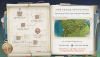 Tutorial Lost Riches 1.png