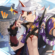 Arataki Itto Birthday 2024 Resmî Genshin Impact Twitterı Çizer: カネンゴミ