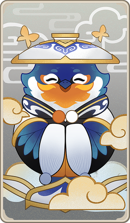 Tubby Support Card