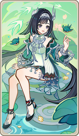 Lan Yan Character Card