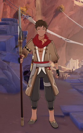 NPC Hugeweh