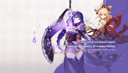 Version 4.3 Splashscreen: Reign of Serenity and Tapestry of Golden Flames