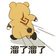 weibo emoji
