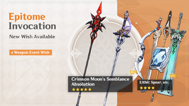 Epitome Invocation 2025-01-21