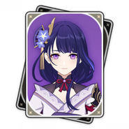 アイテムアイコン