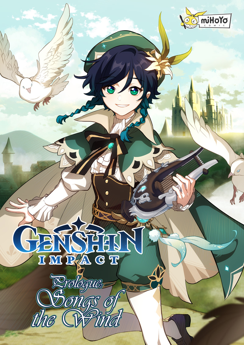 Songs of the Wind | Genshin Impact Wiki | Fandom