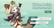 ENとJP公式声優発表