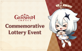 Version 2.3 Commemorative Lottery Event