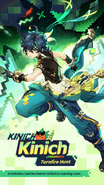 Kinich Details 1