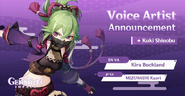 Voice Actor Announcement