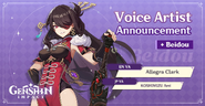 Official EN and JP Voice Actor Announcement