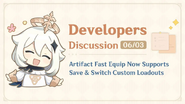 Artifact Fast Equip Now Supports Save & Switch Custom Loadouts | Developers Discussion 06/03/2025