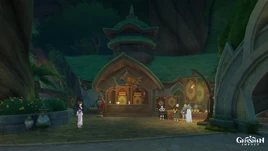 Story Quest Shade Upon Red Silk