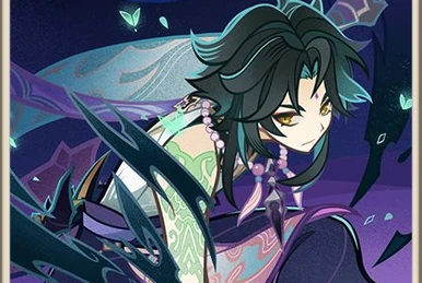 コミケ C106 ブンオマーケット 原神 カード 放浪者 Amazon.co.jp: 原神