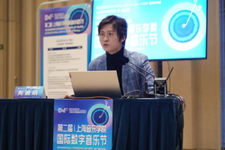 Dimeng Yuan IDMF 2023