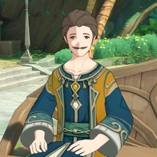 Abanes — Comerciante