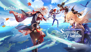 Version 2.8 Splashscreen: Summer Fantasia