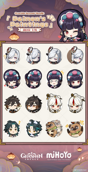 Paimon's Paintings Set 12
