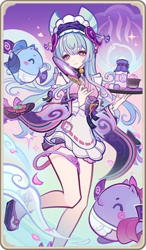Yumemizuki Mizuki | Genshin Impact Wiki | Fandom