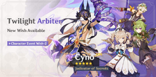 Twilight Arbiter/2023-03-01