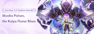 Update Details Announcement