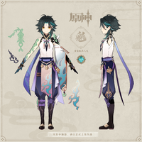 Character Xiao Developer Insight Four 3