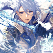 Kamisato Ayato Doğum Günü 2023 Resmî Genshin Impact Twitterı Çizer: 花邑まい