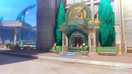 In-game