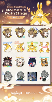Paimon's Paintings Set 21