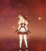 Talent Menu Blossoming Starlight