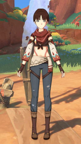 NPC Cisik