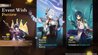 2.4 Banner Phase 1