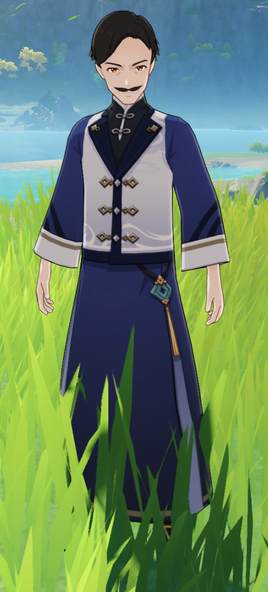 NPC Mercantile Believer