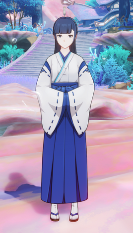 NPC Tsuyuko